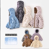 儿童秋冬季 羽绒服男女宝宝轻薄甜美90白鸭绒外套小男孩保暖棉衣服