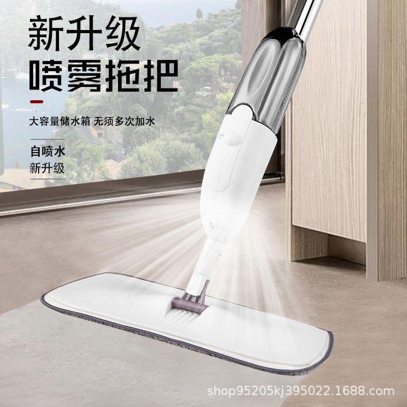 喷雾喷水拖把家用清洁平板不锈钢拖把免手洗拖地拖布