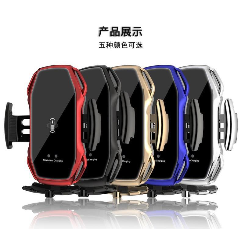汽车用品车载无线充电手机支架智能充电红外感应开合跨镜供应
