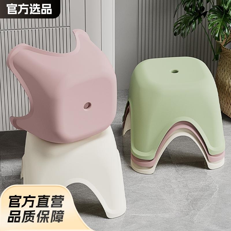 家用小凳子塑料防滑小板凳矮凳可叠加凳子儿童凳加厚浴室防滑凳