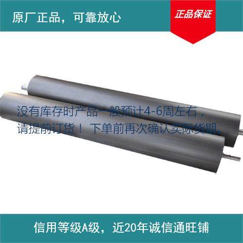 供应圆柱形非金属接地模块 防雷材料石墨低电阻降阻模块其他防雷