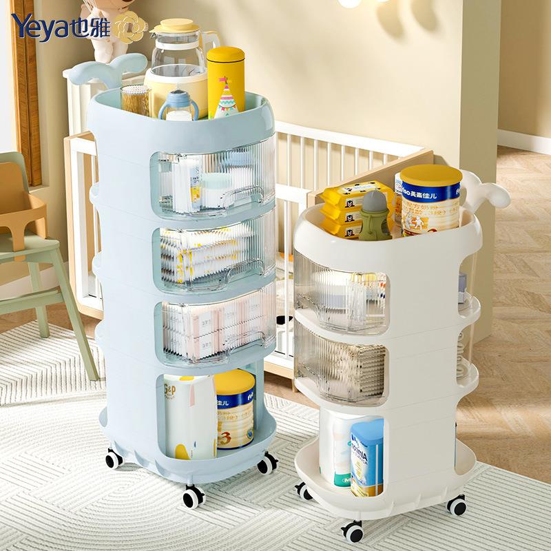 也雅塑料小推车置物架宝宝用品收纳架家用可移动架子抽屉式零食架