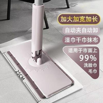 新款大号加长加宽拖布二次利用不脏手墩布免手洗可旋转洗脸巾拖把