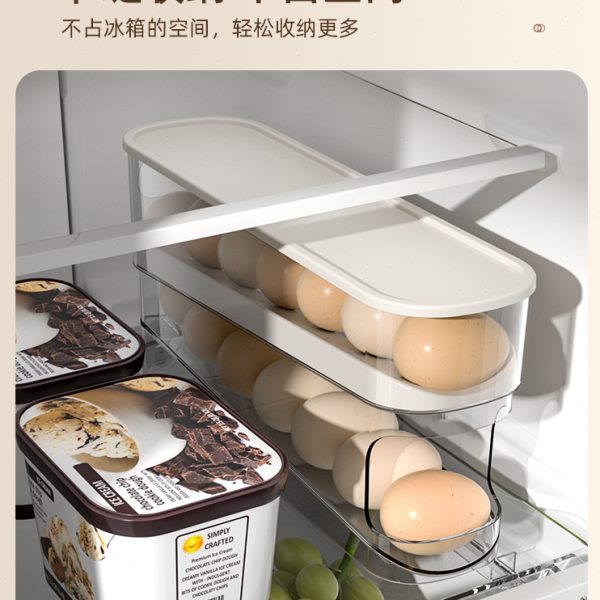 滚动鸡蛋收纳盒冰箱用侧门放鸡蛋盒装鸡蛋架托专用整理神器保鲜