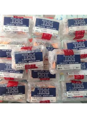 供应THK滑块 SR15V1SS HSR12RM1UU导轨 SHS20V1SS+245L SR45/20