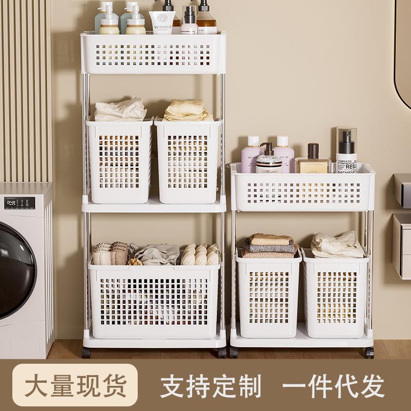 家用衣服收纳筐浴室脏衣篮卧室脏衣篓带滑轮卫生间窄缝置物架篮子