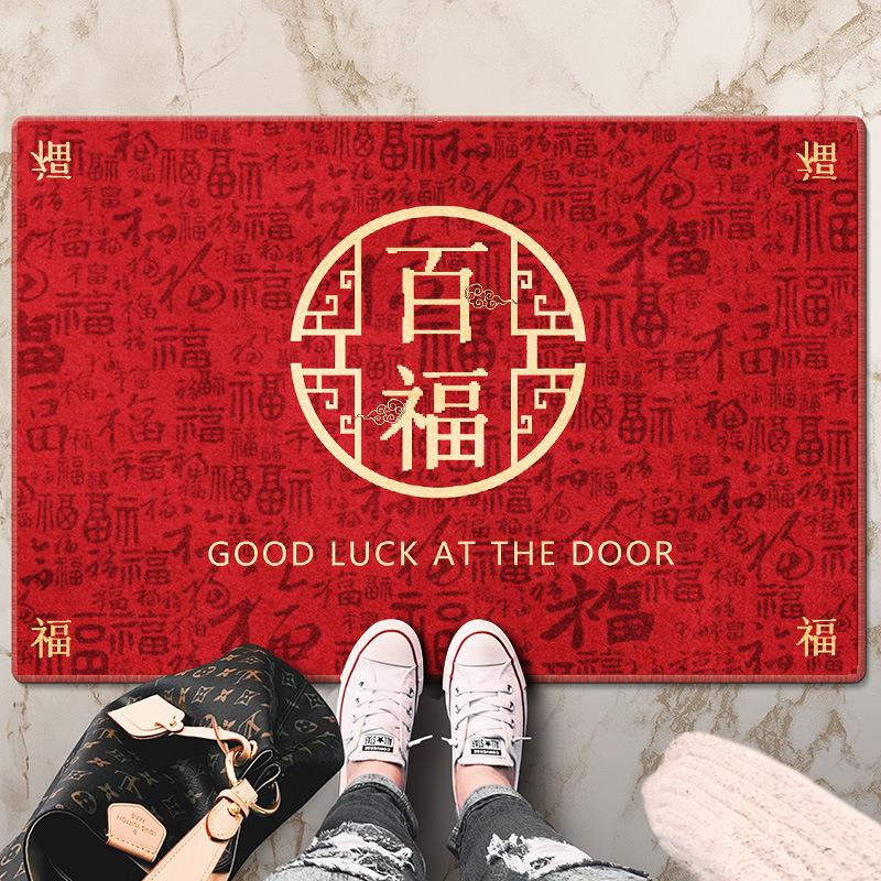 新中式家用门口地垫进门脚踩垫圏绒入户门垫吸水防滑门垫地毯