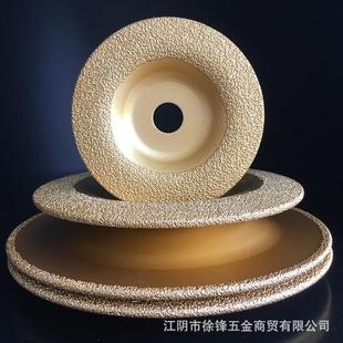 新品钎焊铸铁带弧型打磨片金刚石合金锯片直径100-180利器