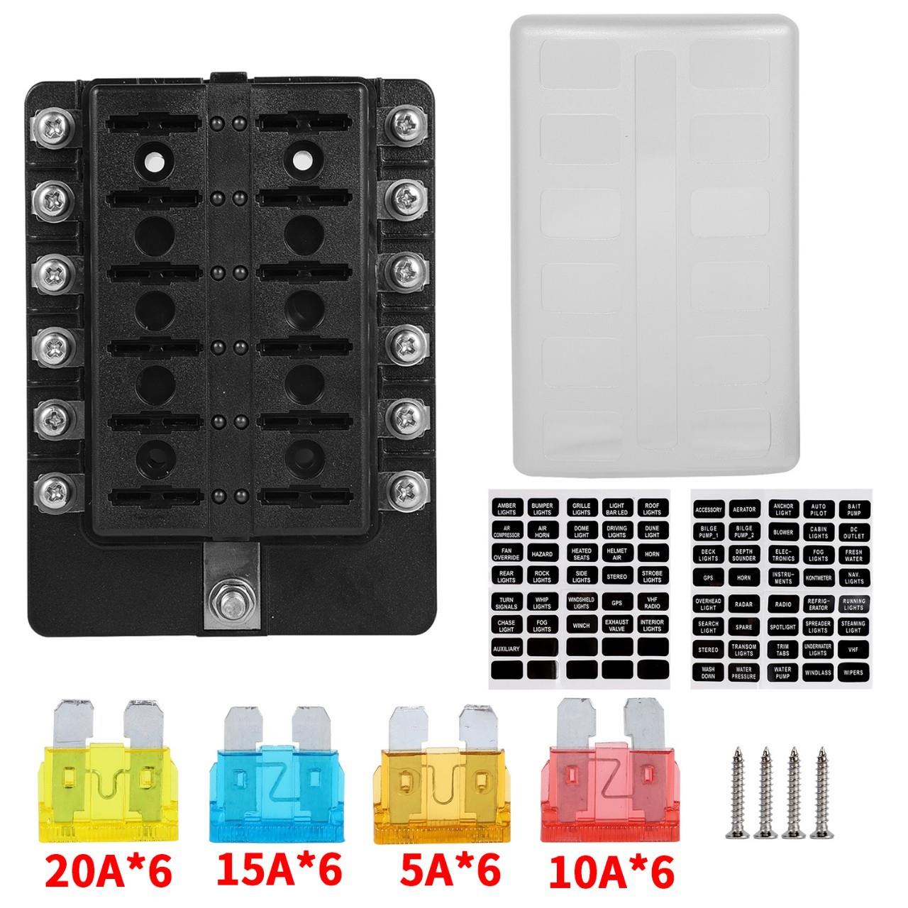 12路汽车保险丝座带保险丝套装带灯指示灯 12/24车船改装保险丝盒