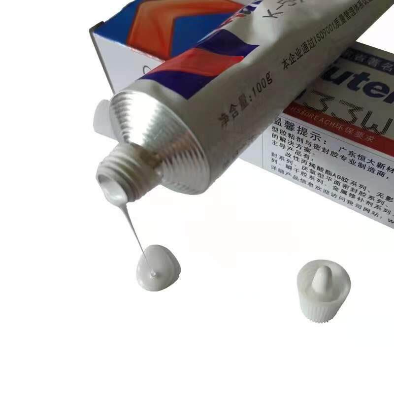 卡夫特K-5933B黑色工业粘合剂电子元器件5933W白色硅胶耐高温防水