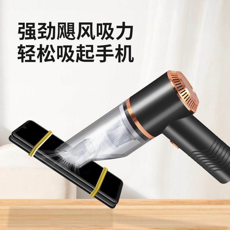 汽车用吸尘器无线USB充电车载吸尘器家用手持迷你桌面吸尘器便携