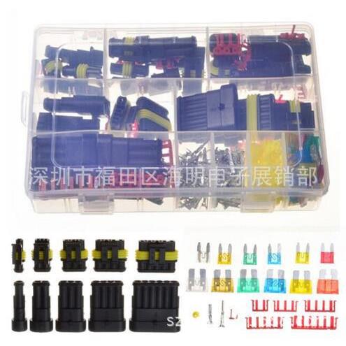 汽配1-6路连接器金属端子硅胶密封件尖角平角车用保险丝