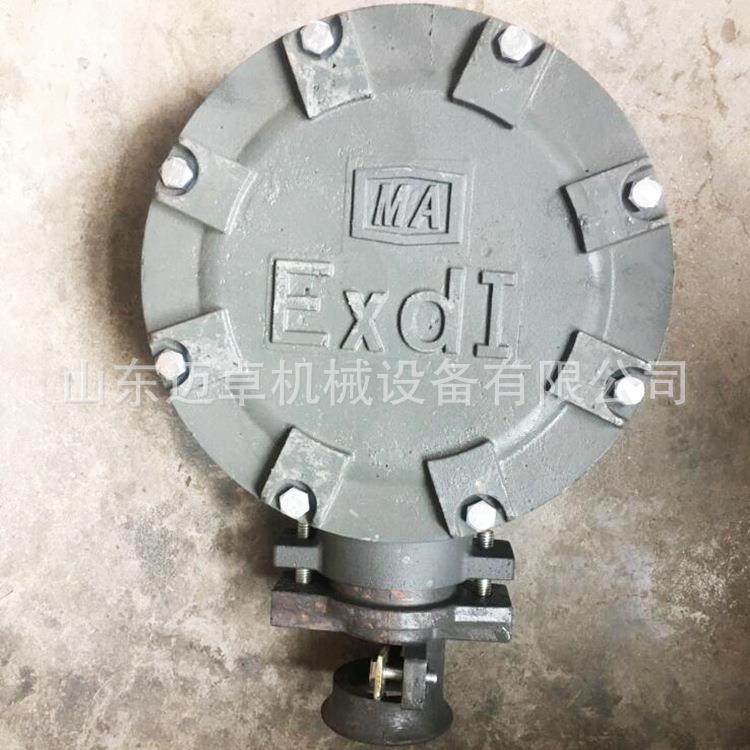 孔距68*68防爆电机接线盒 山东200*200双喇叭嘴电机接线盒