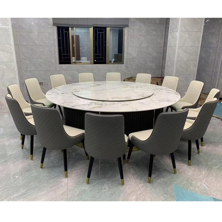 酒店包厢餐桌电动大圆桌10人12人14人16人20人会所电动岩板餐桌椅