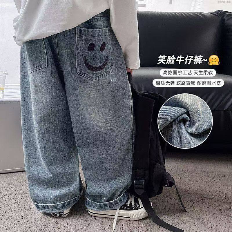 儿童牛仔裤春秋款2025童装韩版宽松宝宝休闲裤笑脸男童男孩牛仔裤