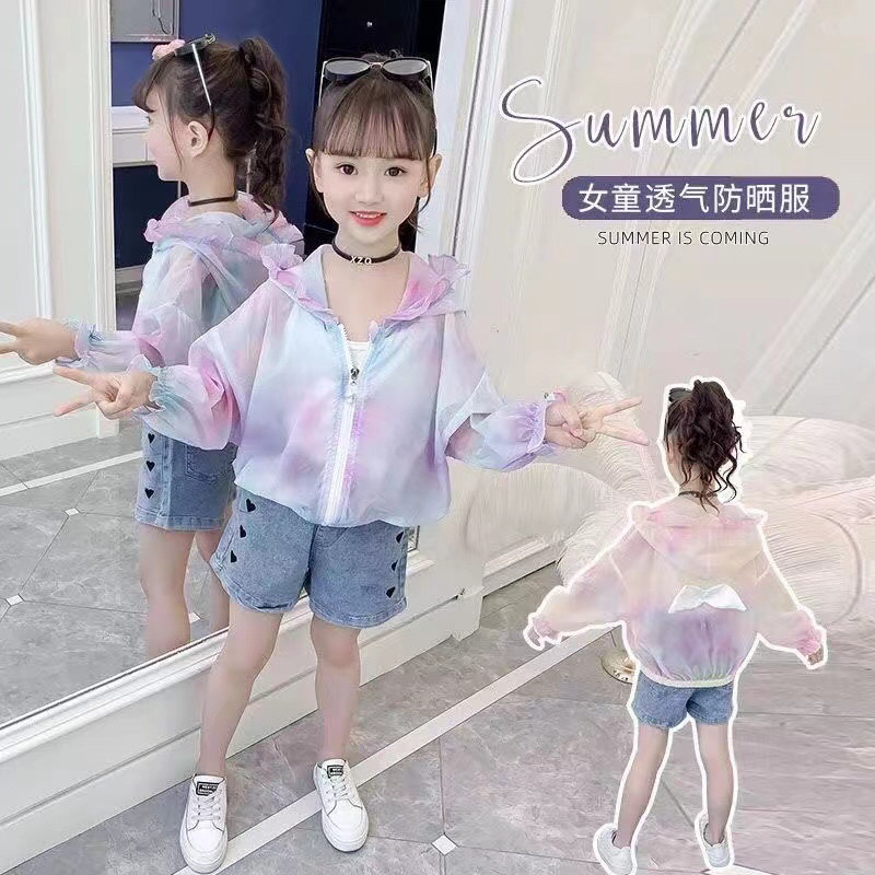 女童防晒衣夏季2024新款宝宝儿童皮肤衣/防晒衣