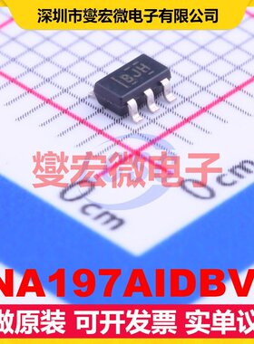 INA197AIDBVT SOT-23-5 电流感应放大器芯片IC