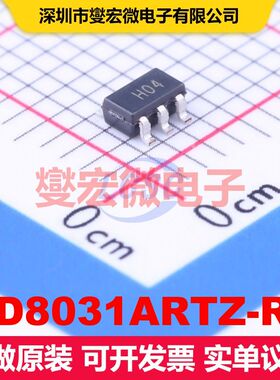 AD8031ARTZ-R2 SOT-23-5 仪器放大器 线性 集成芯片IC