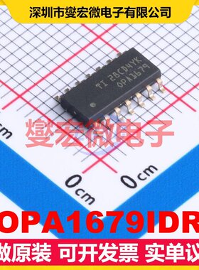 OPA1679IDR SOIC-14 四声道音频放大器芯片IC