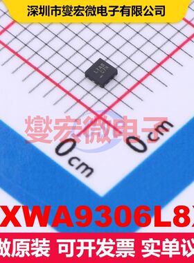 FXWA9306L8X MicroPak-8 转换器/电平移位器 逻辑 集成芯片IC