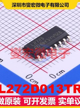 L272D013TR SO-16 双路运算放大器芯片IC