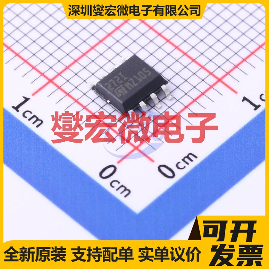 TS272IDT SOIC-8运算放大器