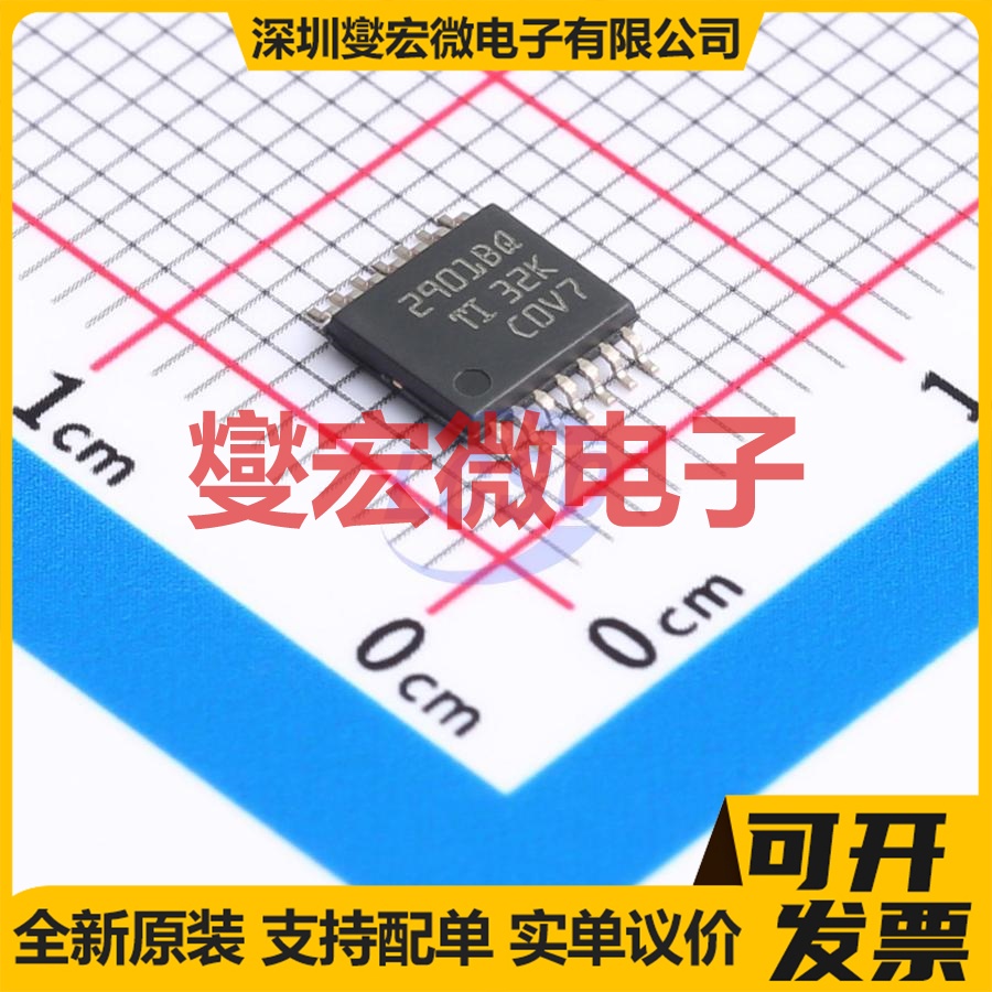 LM2901BQPWRQ1 TSSOP-14 比较器