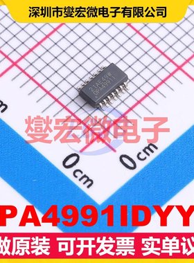 OPA4991IDYYR TSOT-23-14 四路运算放大器芯片IC