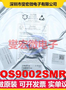 COS9002SMRB MSOP-10 双路运算放大器芯片IC