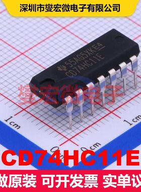 CD74HC11E PDIP-14 逻辑门/反相器 逻辑 集成芯片IC