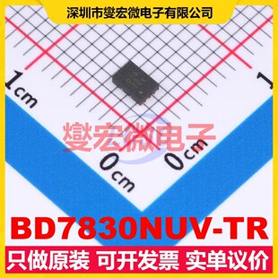 BD7830NUV-TR VFDFN-8-EP 单声道音频放大器芯片IC