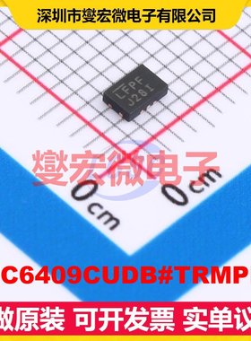 LTC6409CUDB#TRMPBF QFN-10(2x3) 差分放大器芯片IC