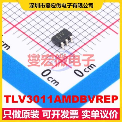 TLV3011AMDBVREP SOT-23-6 比较器芯片IC