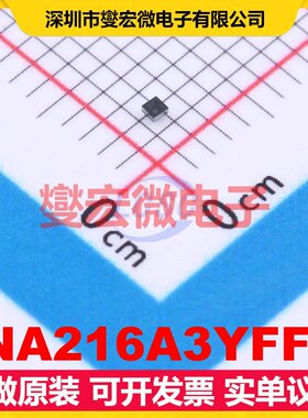 INA216A3YFFR DSBGA-4 电流感应放大器芯片IC