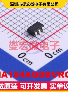 INA194AQDBVRQ1 SOT-23-5 电流感应放大器芯片IC