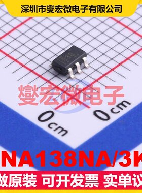 INA138NA/3K SOT-23-5 电流感应放大器芯片IC