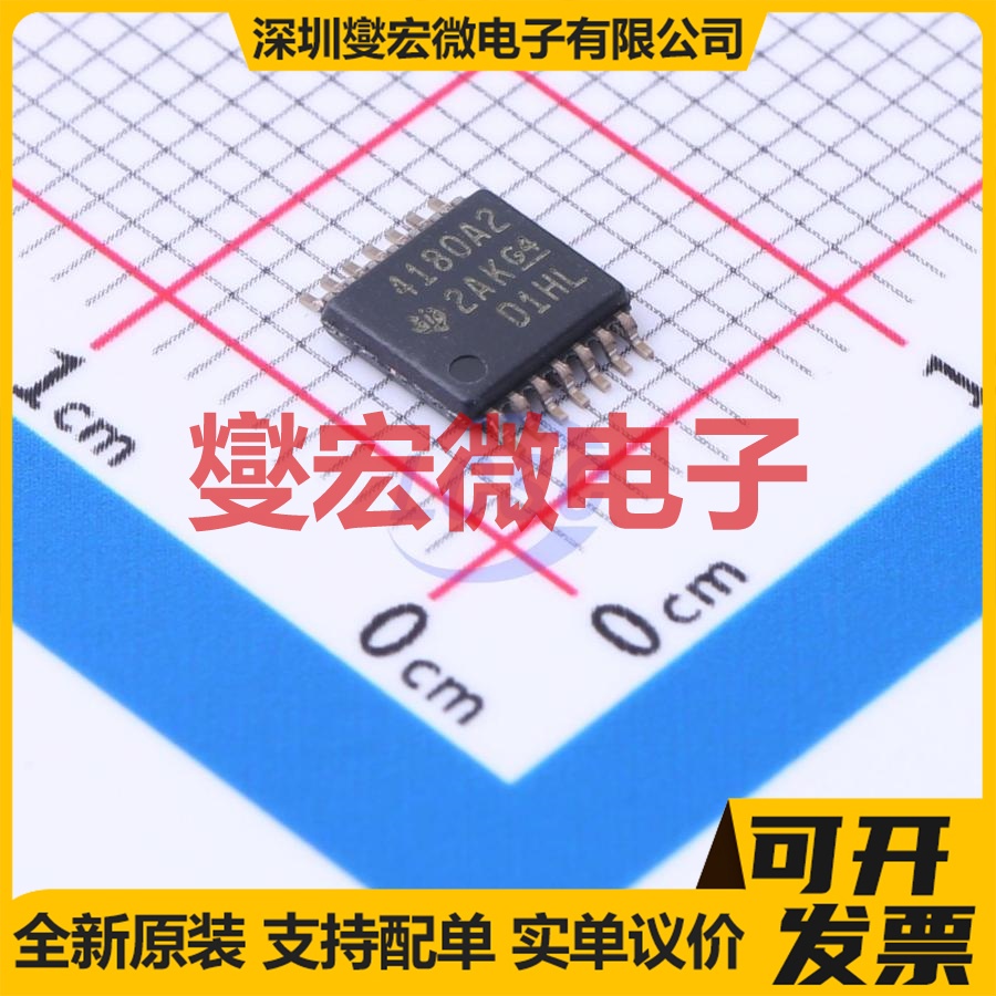 INA4180A2IPWR TSSOP-14 电流感应放大器
