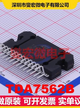 TDA7562B Flexiwatt-27 四声道AB类功放音频放大器芯片IC