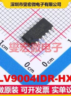 TLV9004IDR-HXY SOP-14 运算放大器芯片IC