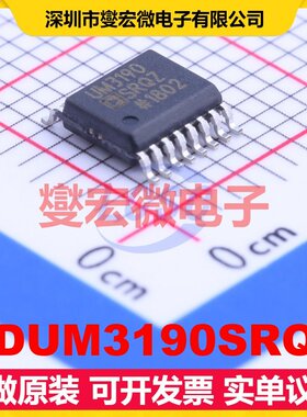 ADUM3190SRQZ QSOP-16-150mil 运算放大器芯片IC