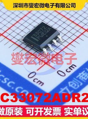 MC33072ADR2G SOIC-8 FET输入放大器芯片IC