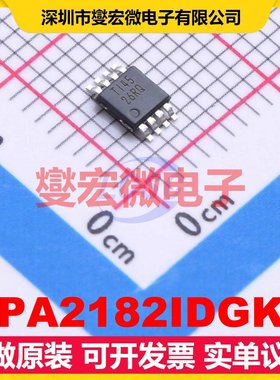 OPA2182IDGKR VSSOP-8 双路精密运算放大器芯片IC