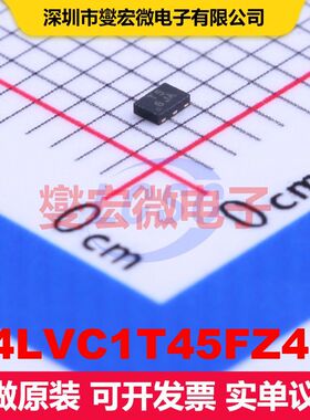 74LVC1T45FZ4-7 X2-DFN1410-6 转换器/电平移位器 逻辑 集成芯片I