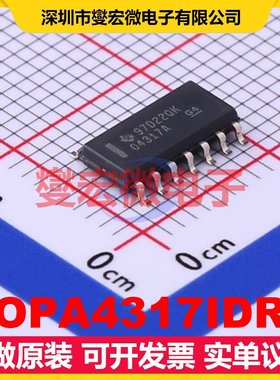 OPA4317IDR SOIC-14 四路精密运算放大器芯片IC