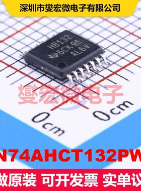 SN74AHCT132PWR TSSOP-14 逻辑门/反相器 逻辑 集成芯片IC