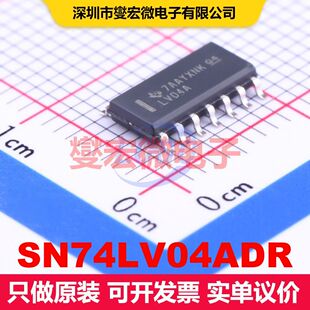 SN74LV04ADR SOIC-14 逻辑门/反相器 逻辑 集成芯片IC