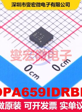 OPA659IDRBR VSON-8 仪器放大器 线性 集成芯片IC