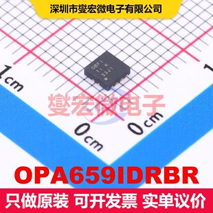 OPA659IDRBR VSON-8 仪器放大器 线性 集成芯片IC