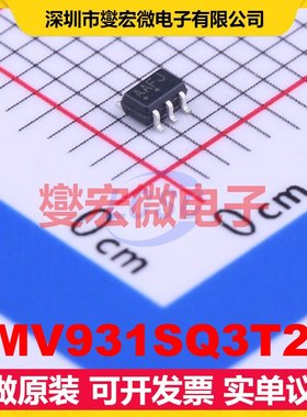 LMV931SQ3T2G SC-70-5 单路运算放大器芯片IC