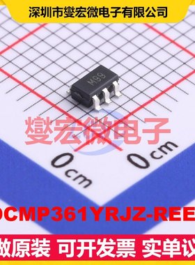 ADCMP361YRJZ-REEL7 SOT-23-5 比较器芯片IC
